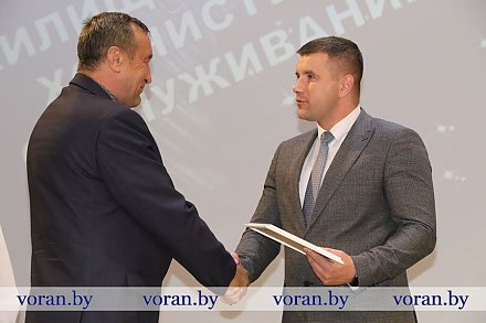 В Вороново чествуют работников сферы жилищно-коммунального хозяйства 