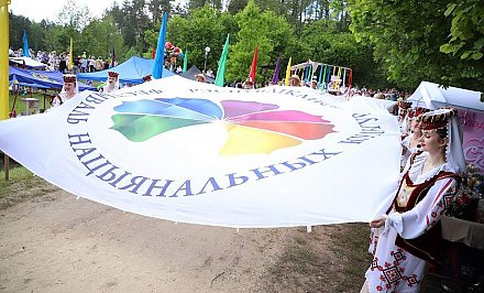 На Августовском канале открыли третий день Фестиваля национальных культур