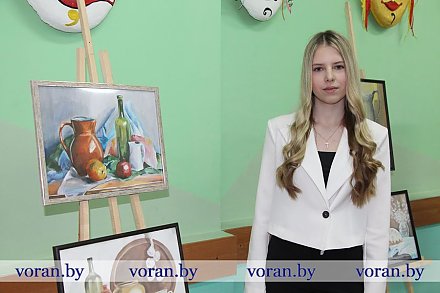 Твори. Вдохновляй. Мечтай