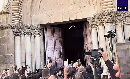 Врата храма Гроба Господня открыли для верующих в Иерусалиме