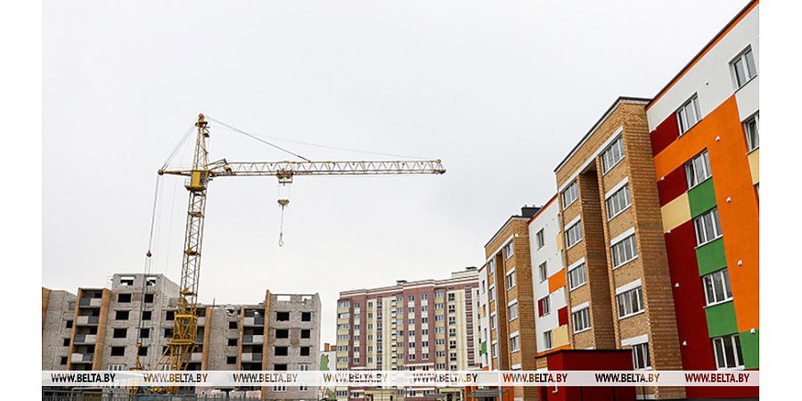  #НАШАЛЕПШАЕ #НАШЕЛУЧШЕЕ. Работа и жилье - приоритеты для людей. Почему востребованы арендные метры в Гродненской области