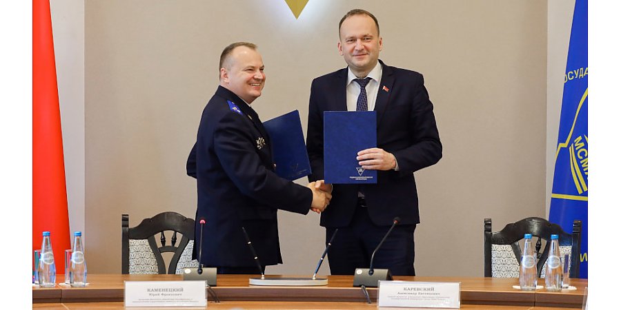 ГрГУ и Институт повышения квалификации и переподготовки СК запланировали совместные проекты