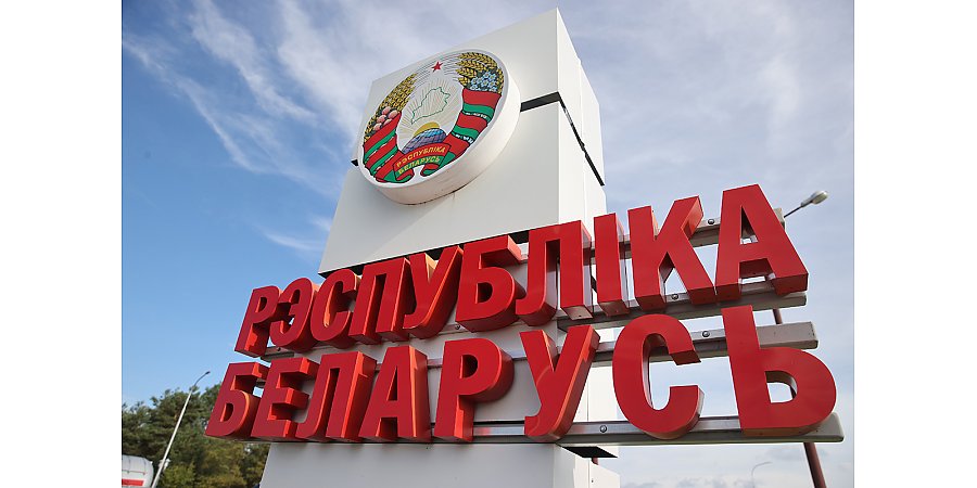 Своевременное и правильное решение. Почему литовцы благодарны за продление безвизового режима?