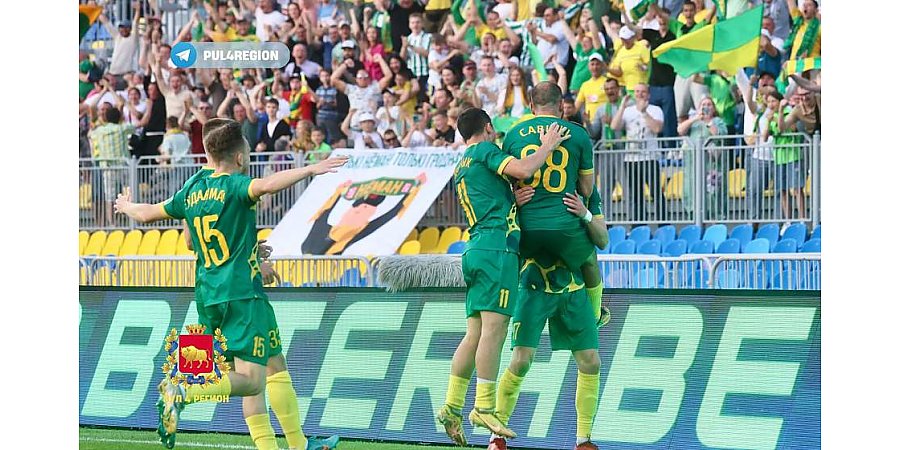 Спустя 31 год гродненский "Неман" стал обладателем Кубка Беларуси по футболу