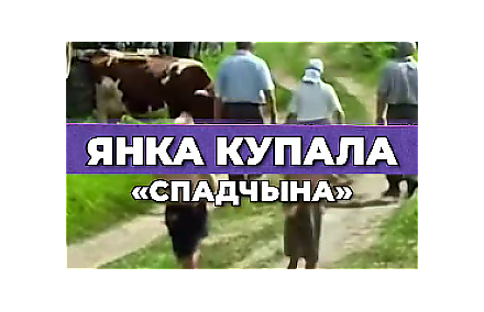 Классики возвращаются, чтобы рассказать свою историю лично тебе