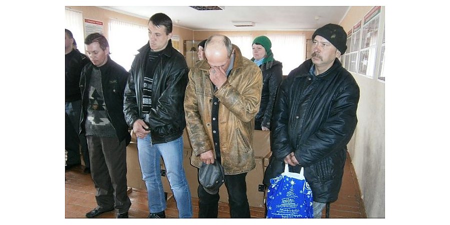 Рассказываем о порядке и условиях направления граждан в лечебно-трудовые профилактории