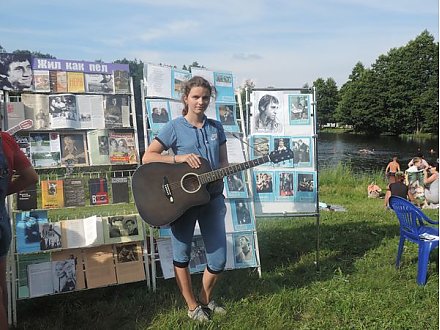 Вести Вороновщины