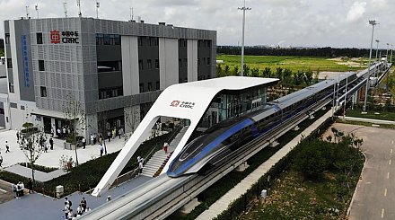 В Китае продемонстрировали поезд на магнитной подвеске, который развивает скорость 600 км/ч