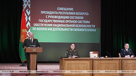 Александр Лукашенко собрал расширенное совещание с силовиками на тему национальной безопасности