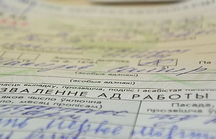 7 важных изменений в оформлении больничных: что стало по-новому в Беларуси за год