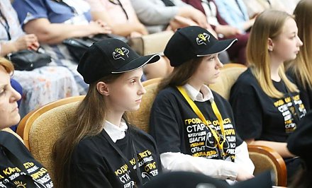 Финал областного конкурса бизнес-идей среди учащихся и студентов прошел в Гродно