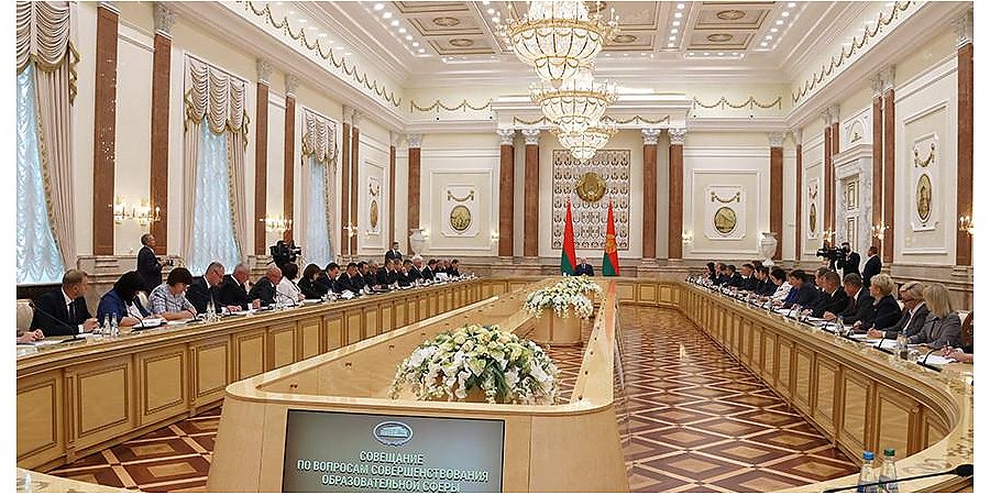 Серьезный разговор после работы над ошибками. Александр Лукашенко собрал большое совещание по образованию