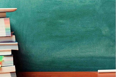 Важные нюансы накануне нового учебного года