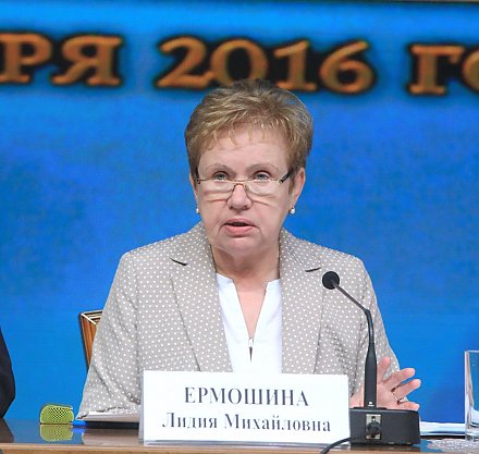 Тема недели. Предварительные итоги выборов депутатов Палаты представителей