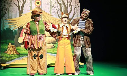 На сцене драматического театра покажут спектакль «Бременские музыканты». Премьера уже в эти выходные