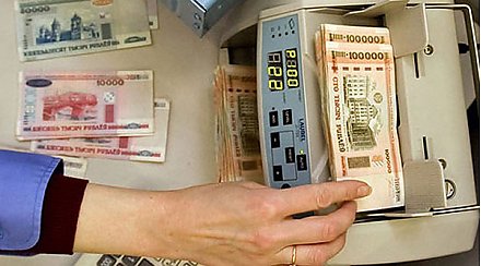 В Беларуси с 12 ноября вводятся безотзывные банковские вклады
