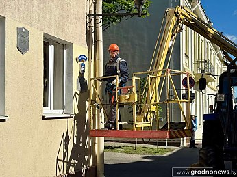 В Гродно к Фестивалю национальных культур обновляют аншлаги и исторические таблички