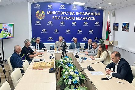 В Доме прессы проходит пресс-конференция, посвященная подготовке и проведению XXX Дня белорусской письменности в Городке