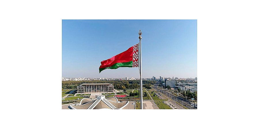 Основные положения проекта программы социально-экономического развития Республики Беларусь на 2021–2025 годы