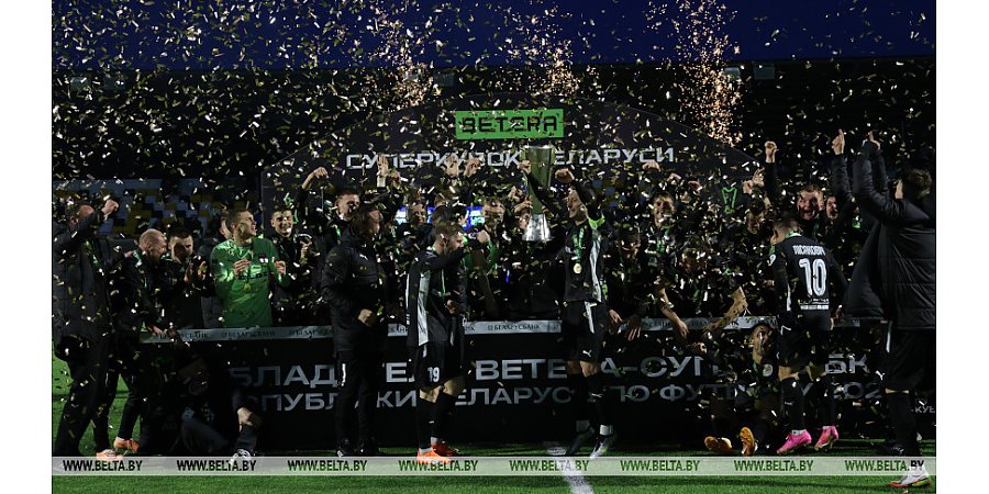 Ставка на Юрасова. "Торпедо-БелАЗ" в драматическом стиле выиграло Суперкубок Беларуси по футболу
