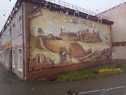 Великаны ловят ветер… и инвестиции (Дополнено. +Видео)