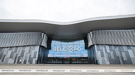 Международная выставка индустрии безопасности пройдет в BELEXPO с 17 по 19 июня