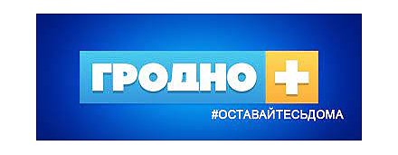 Вороновчан приглашают на онлайн-трансляции службы и литургии