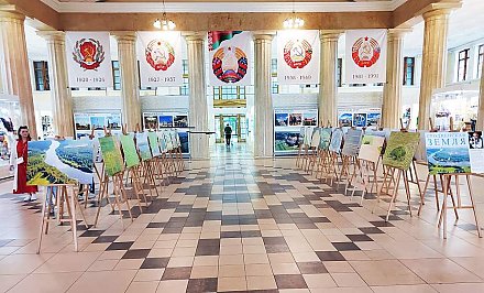 Выставка "Гродненская земля с высоты птичьего полета" проходит в Москве