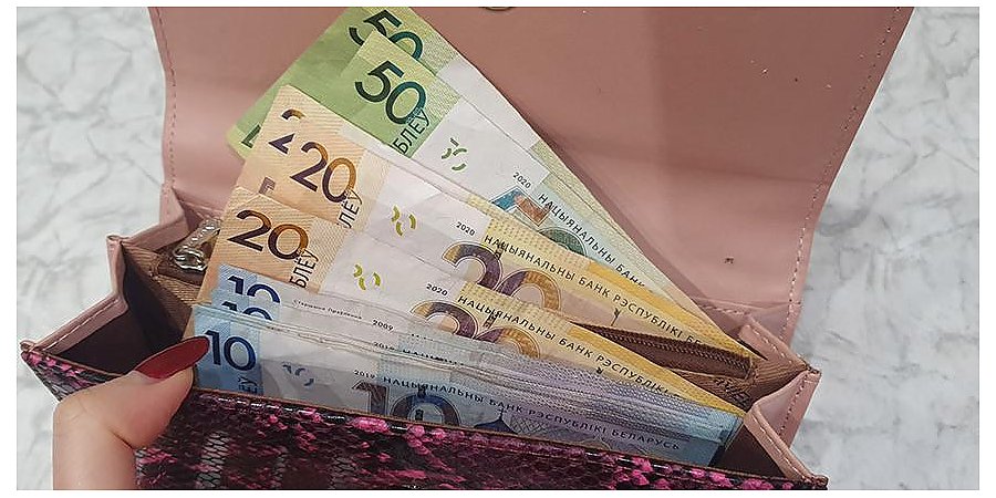 Белстат рассказал, какой была средняя зарплата по областям Беларуси в июне