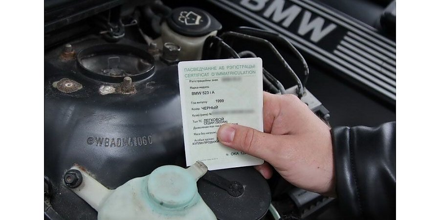 В чем польза экспертизы vin-номера автомобиля?