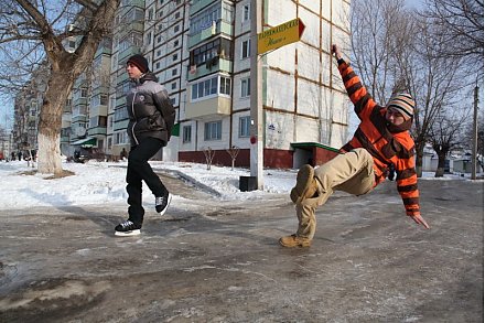 МЧС напоминает: Будьте внимательны и осторожны в гололед