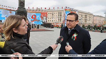 Владимир Перцов: Беларусь сделает все возможное для сохранения исторической правды