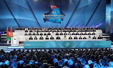 Кто должен решать будущее Беларуси? Мнения экспертов по итогам ВНС-2021