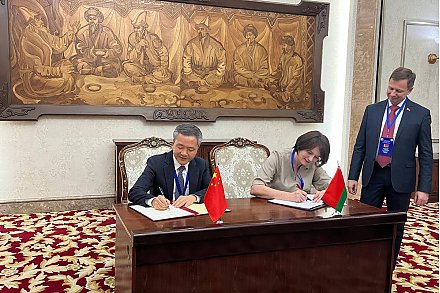 Беларусь и КНР подписали план сотрудничества в сфере здравоохранения на 2026—2028 годы