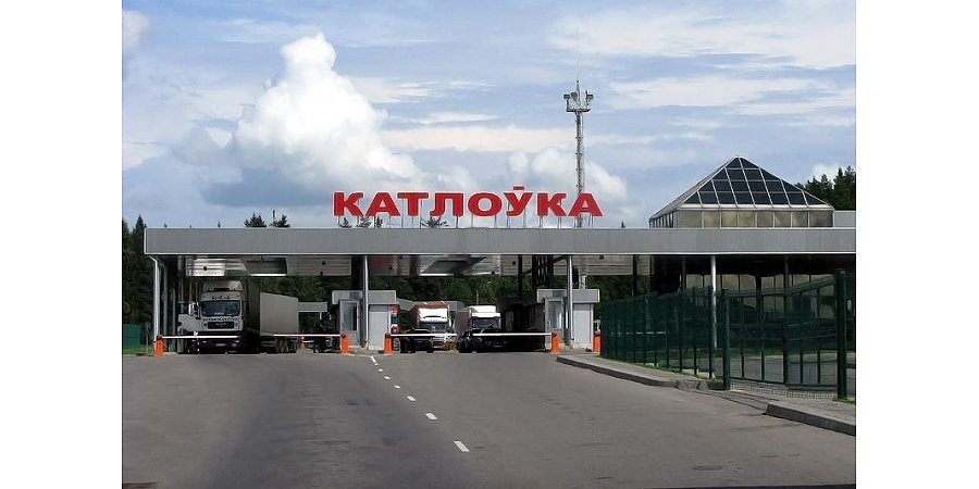 1 марта Литва в одностороннем порядке прекращает движение через пункты пропуска «Привалка» и «Котловка»