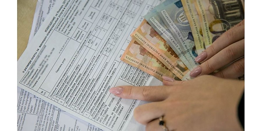 Перенесут ли летнее повышение тарифов на ЖКУ в Беларуси