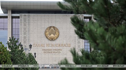 Александр Лукашенко присудил спецпремию "Белорусский спортивный Олимп" 2025 года