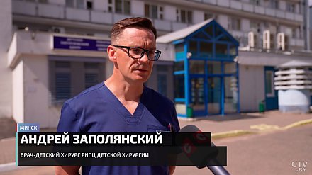 "Во вторник - операция". Хирург о состоянии самого тяжелого пациента, ехавшего в Геленджик