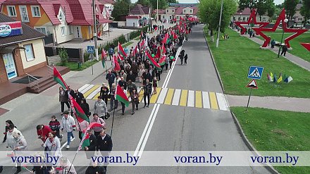 Шествие поколений в рамках республиканской акции "Беларусь помнит" прошло в Вороново (ВИДЕО)