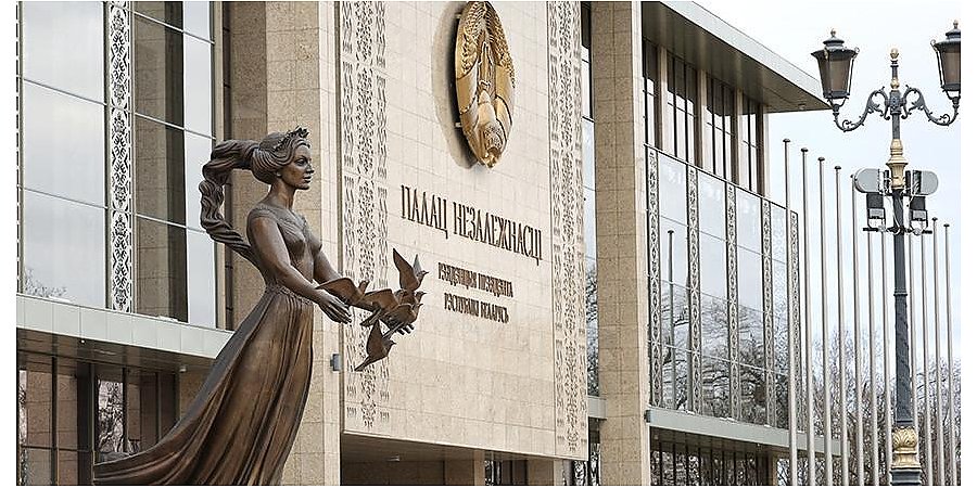 Александр Лукашенко поздравил работников печати с профессиональным праздником