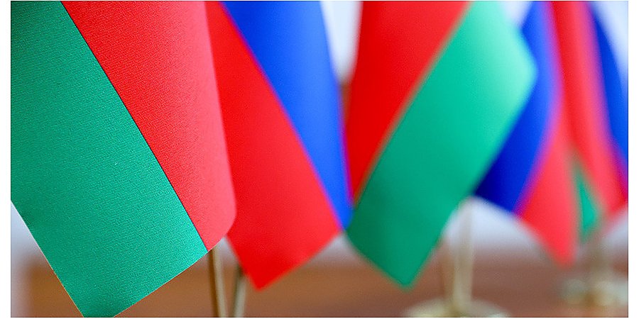 Торжества по случаю Дня единения народов Беларуси и России пройдут 2 апреля в Минске и Москве