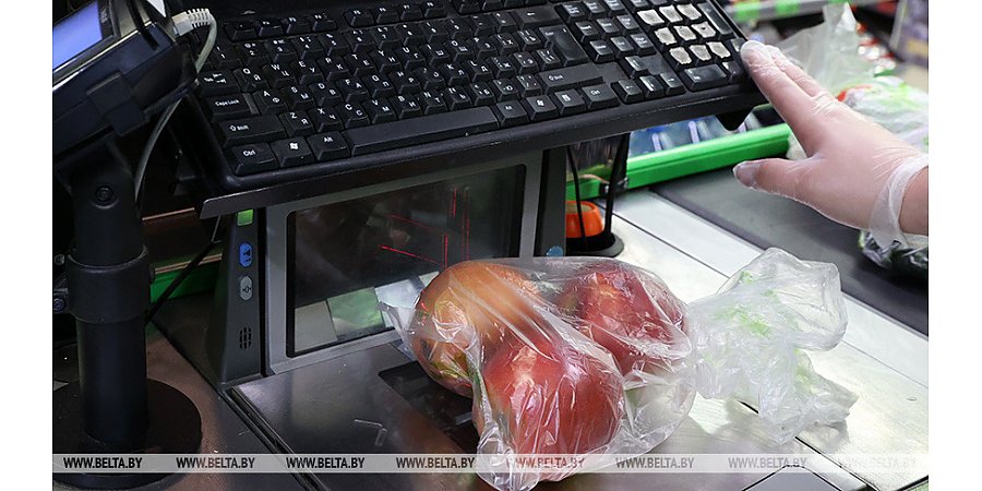 Утверждена программа по стабилизации цен и контролю за ценообразованием