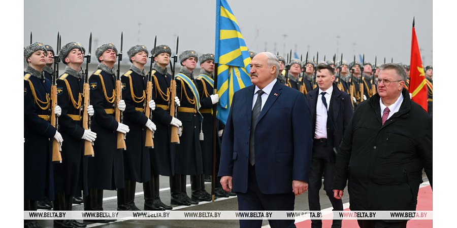 Александр Лукашенко прибыл с официальным визитом в Россию