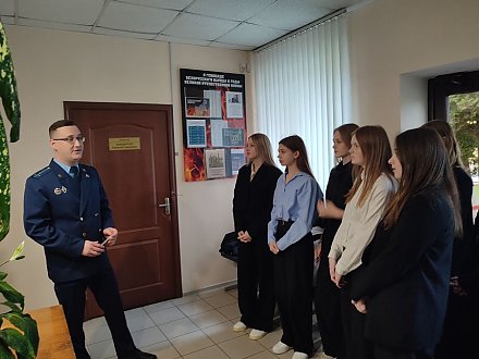 День с прокурором провели вороновские школьники