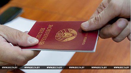 Около 11 тысяч новобранцев пополнят ряды Вооруженных Сил в осенний призыв