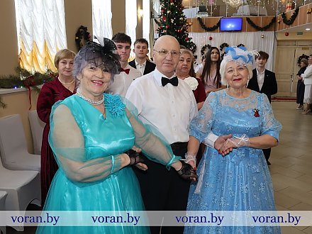 Этот чарующий БАЛ. В ритме душевной молодости в Вороново прошел III областной Рождественский бал