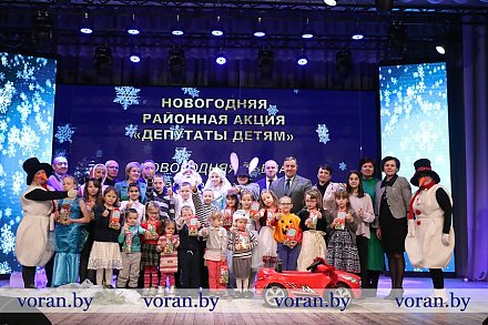 Депутаты Палаты представителей Александр Маркевич и Павел Михалюк присоединились к районной акции «Депутаты — детям» на Вороновщине