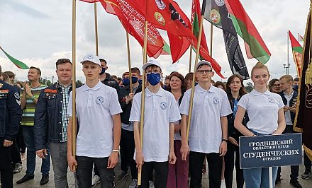 Студотряды Гродненщины участвуют в торжественном открытии третьего трудового семестра в Минске
