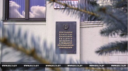 Документы для регистрации инициативной группы на местных выборах необходимо подать не позже 14 декабря