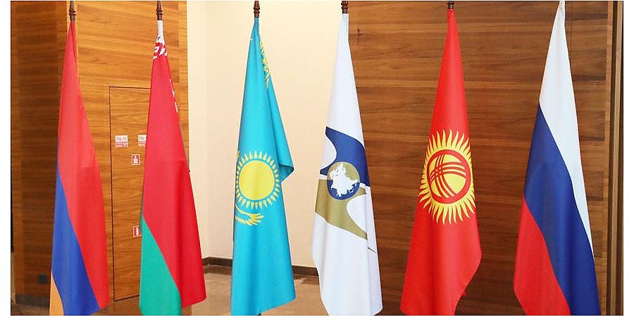 Саммит ЕАЭС пройдет сегодня в режиме видеоконференции